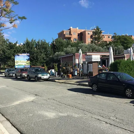 Paradise Garden 4, Kato * Πάφος